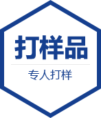 自由编辑